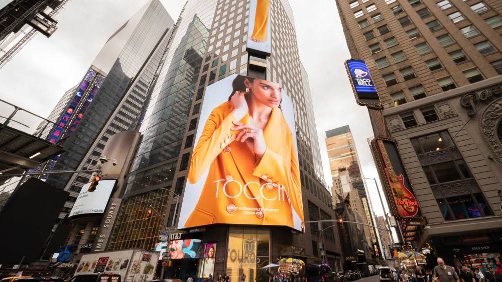 The huge, two-part Toccin billboard on Times Square