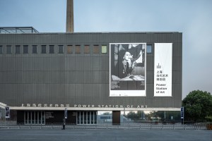 "Gabrielle Chanel. Fashion Manifesto" Exhibition At Shanghai's Power Station of Art