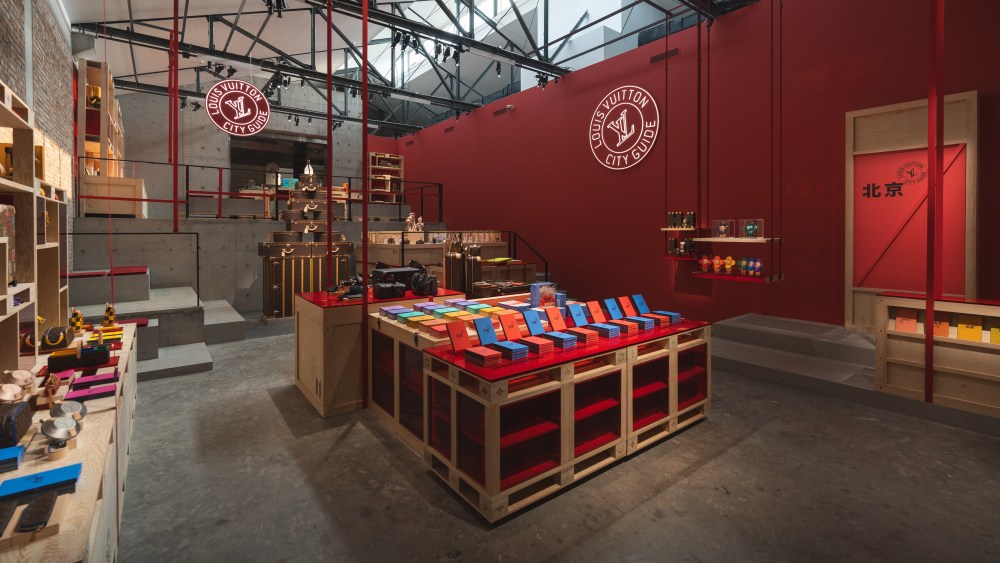 Louis Vuitton's "Beijing Fun" pop-up at 798 Cube.