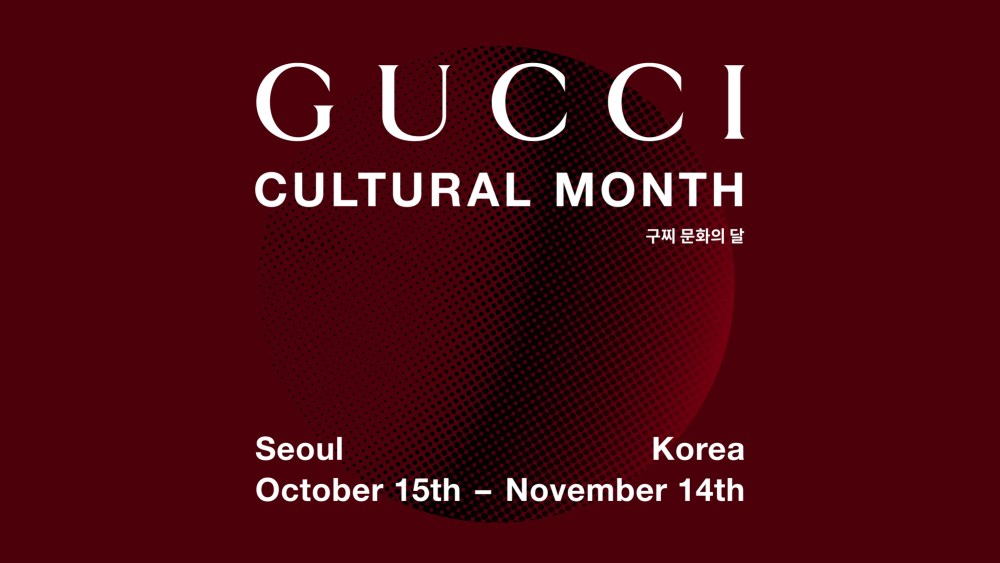The "Gucci Cultural Month: A Tribute To Korean Culture" event will debut in Seoul on Oct. 15.