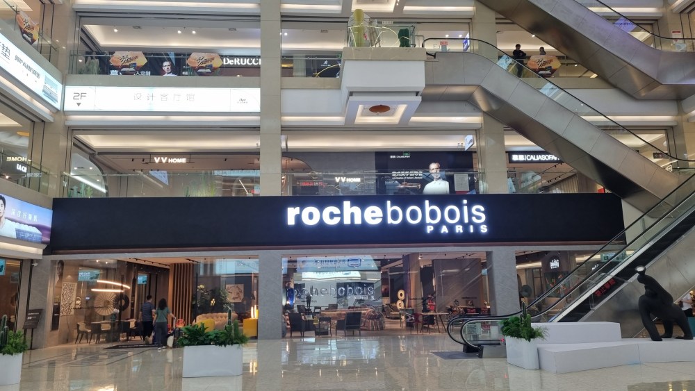 Roche Bobois
