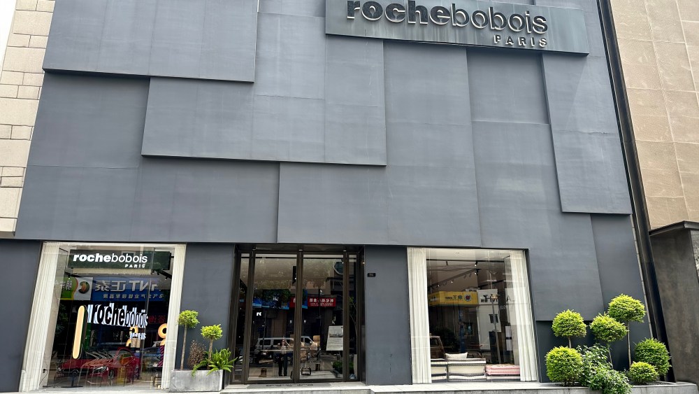 Roche Bobois