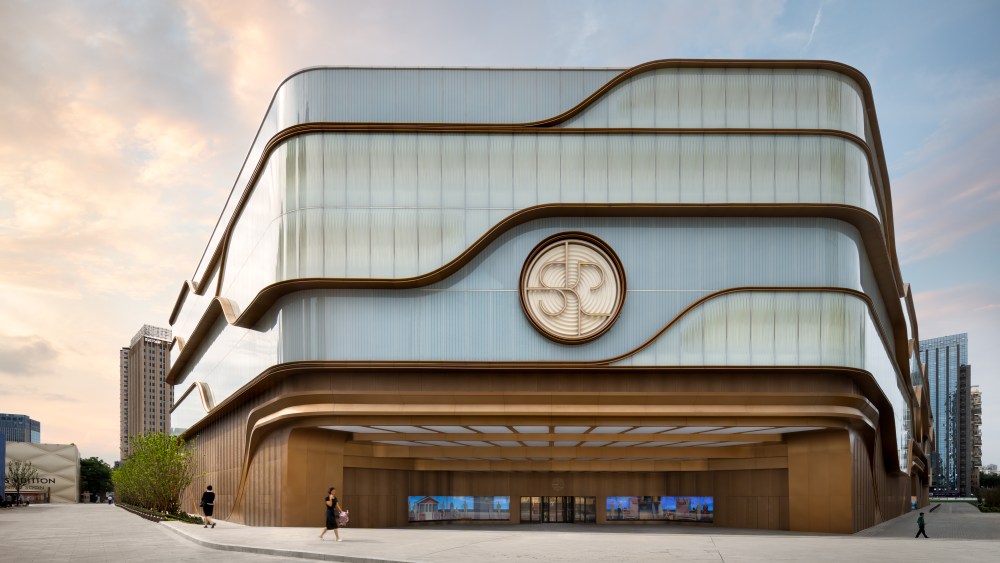 SKP Wuhan