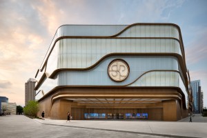 SKP Wuhan