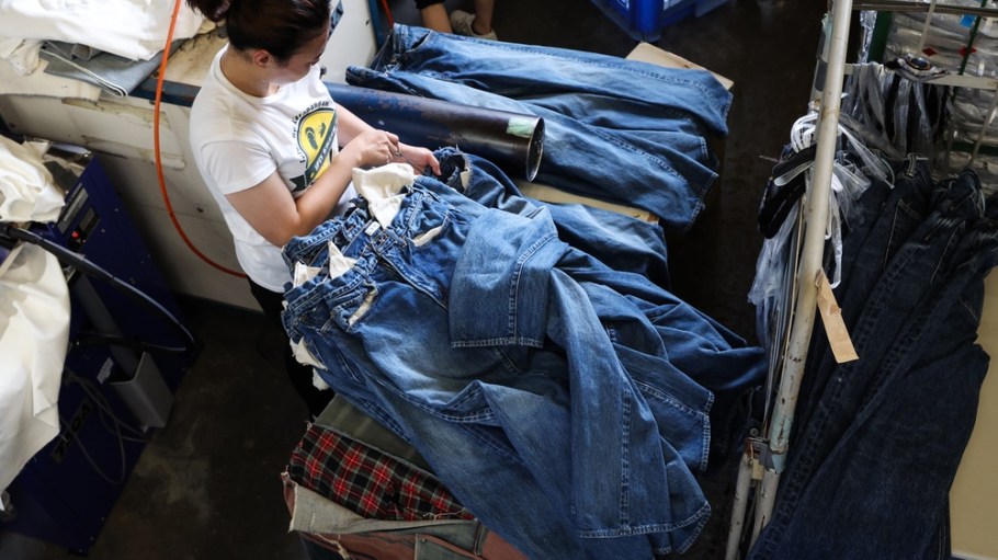 A denim factory in Japan.