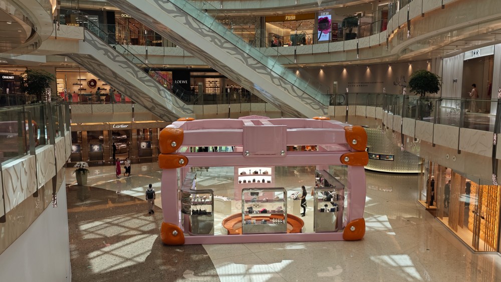 A pink hollow-out box installation is being seen at the Louis Vuitton pop-up store promotion event in Shanghai, China, on July 29, 2024.