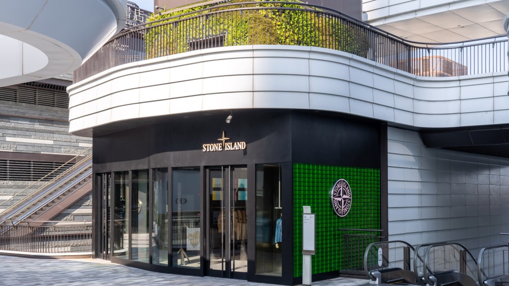 The Stone Island flagship store at Shanghai's Taikoo Li QianTan.