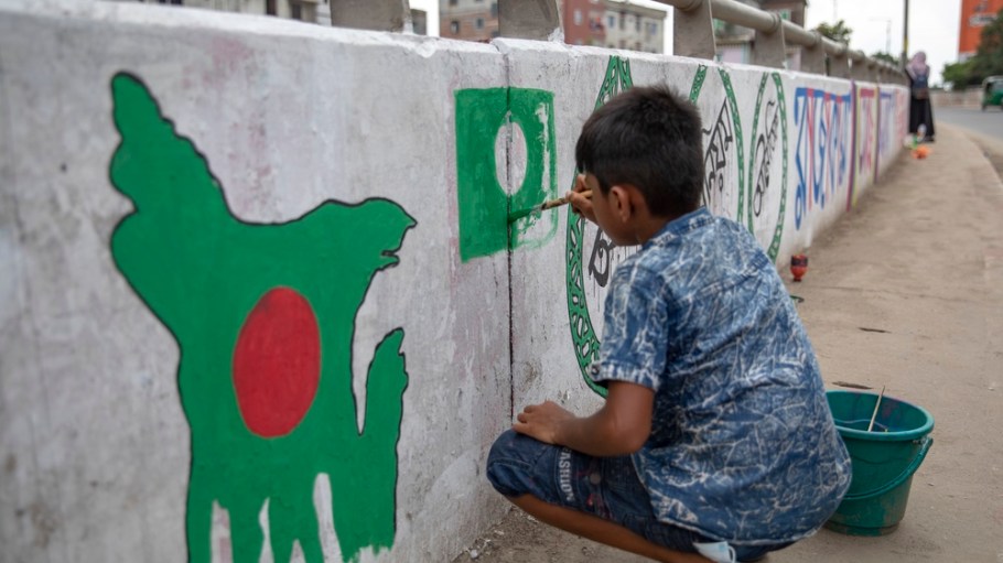Bangladesh protest
