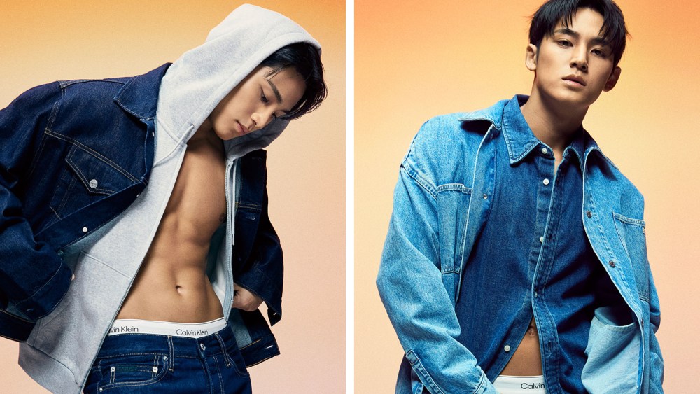 Mingyu Calvin Klein Photos