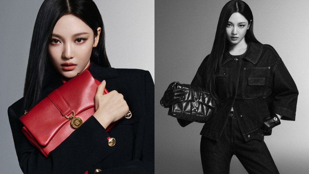 kpop singer girl group ningning models new kleio bag for Versace, aespa