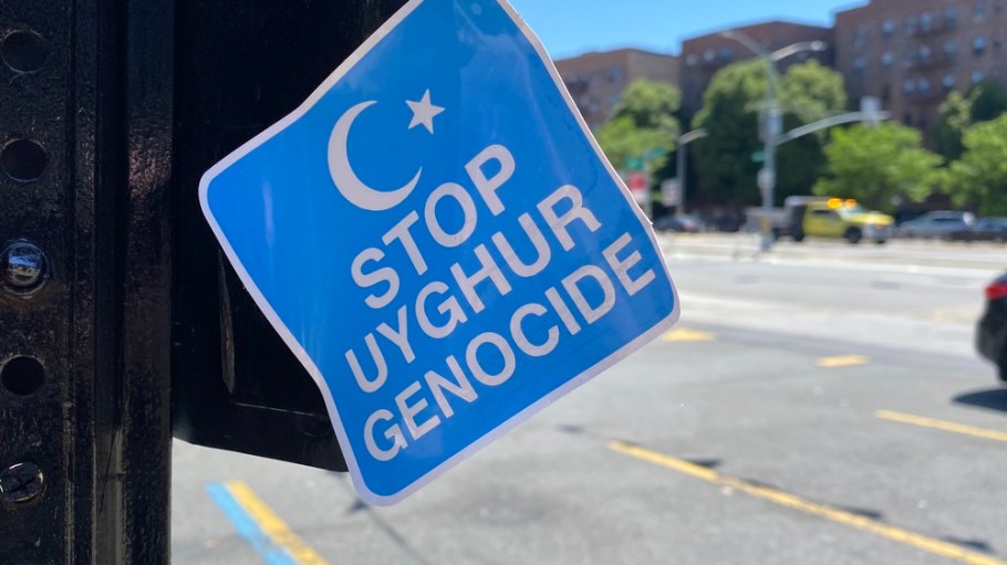 Stop Uyghur Genocide sticker