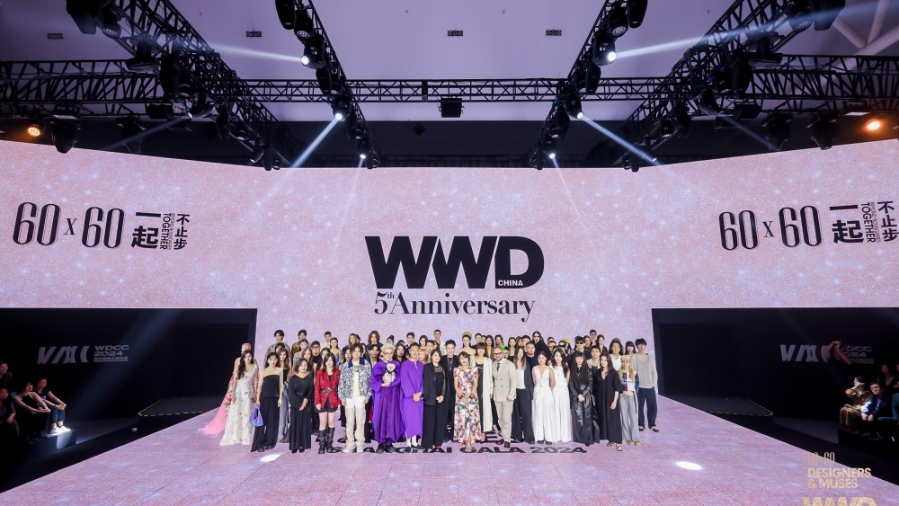 60 x 60 Designers and Muses Gala hosted by WWD China.