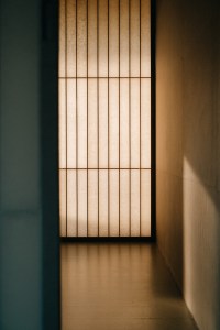 “What leads to ease and fullness of mind.” — Issey Miyake