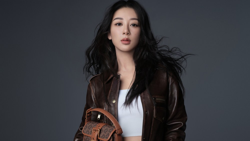 Yang Zi
