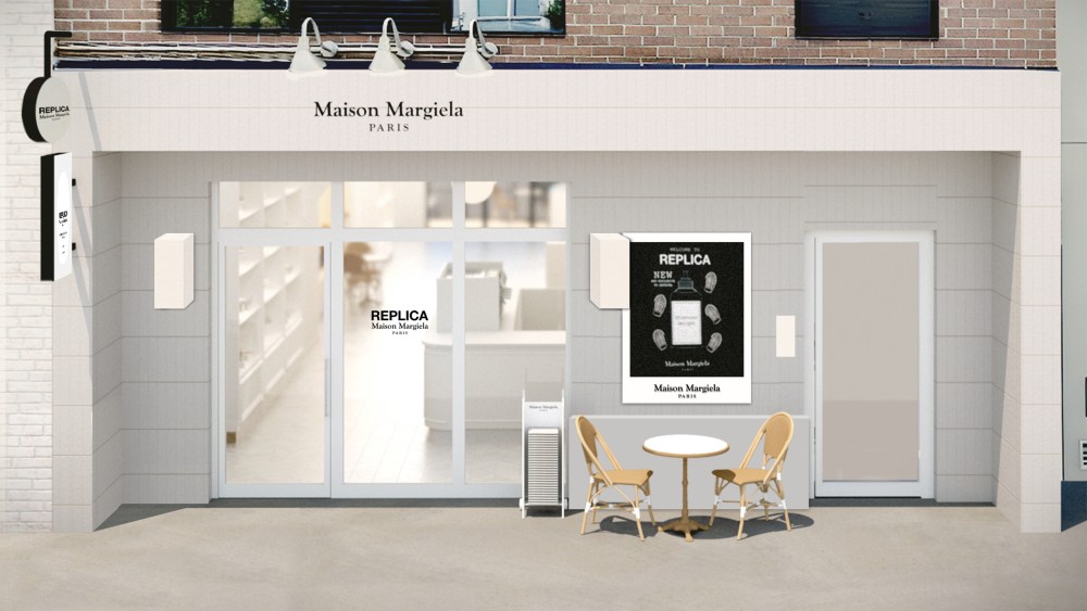 Maison margiela pop-up
