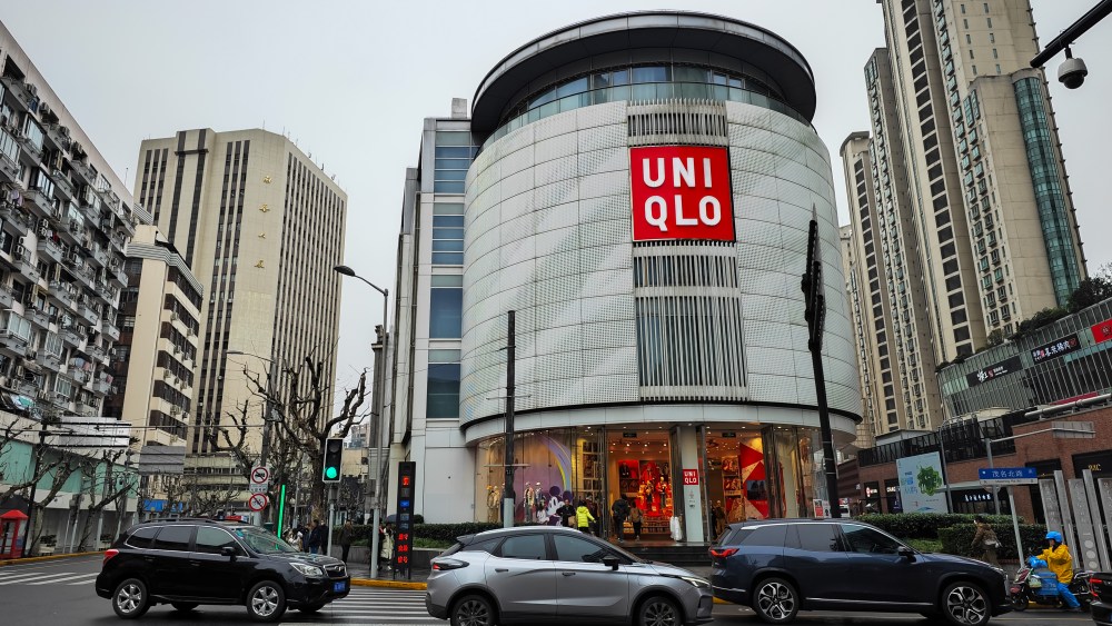 A Uniqlo flagship store in Shanghai.