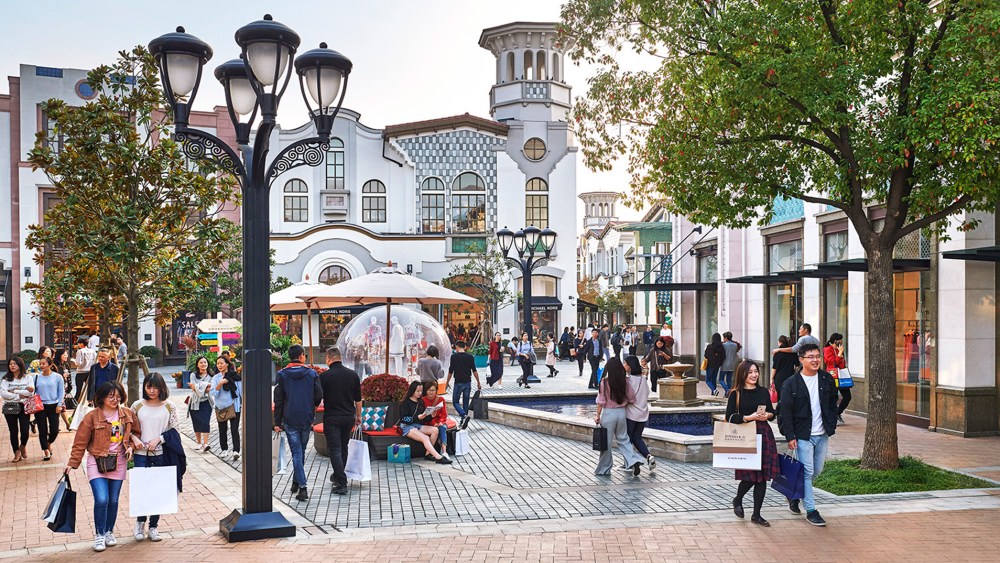 Bicester Village Suzhou