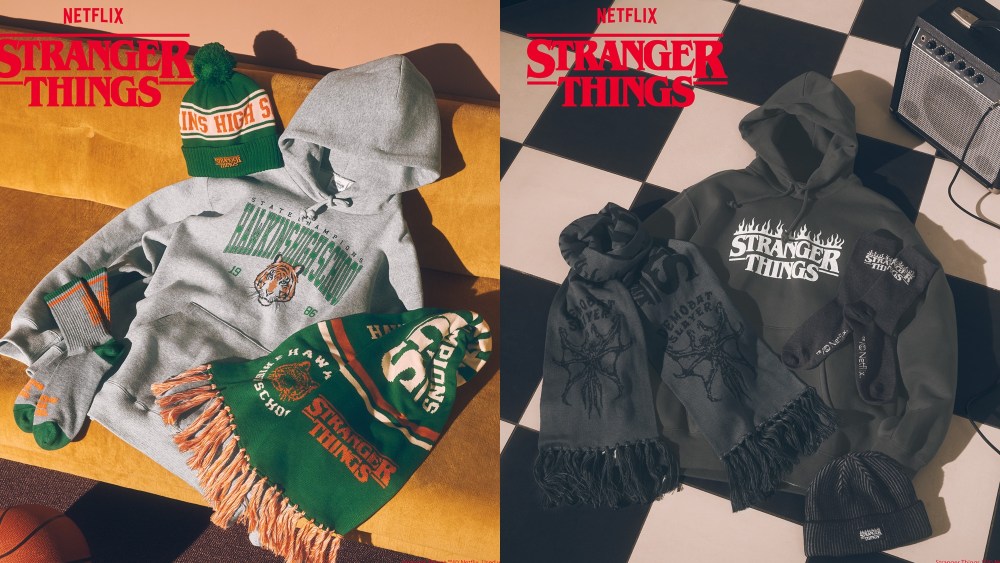 GU, Stranger Things, Netflix, collaboration