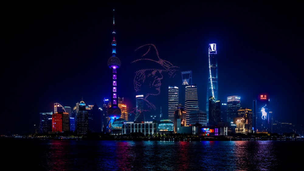 A Ralph Lauren drone show that illuminated the Shanghai skyline.