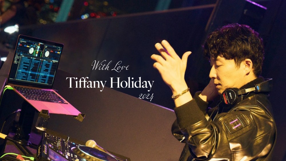 With Love Tiffany Holiday 2024, a playlist on WWDJAPAN by Gen Hoshino