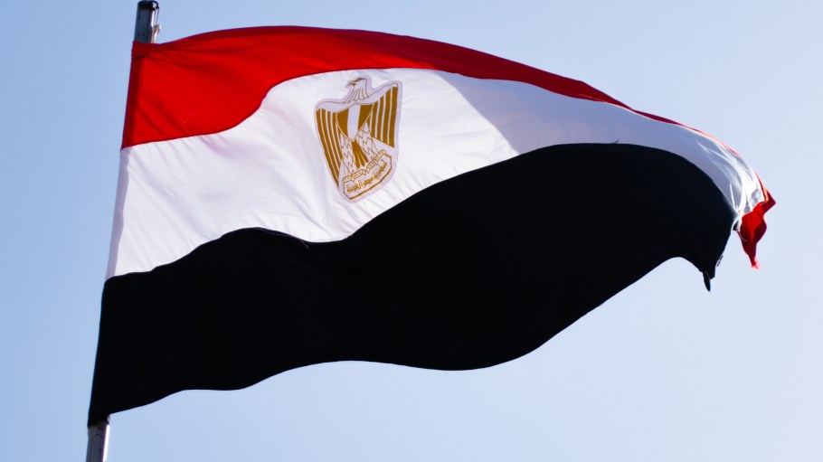 Egypt hopes to increase annual textile export revenues to $11.5 billion by 2030, nearly four times Egypt’s 2024 revenue of $2.8 billion.