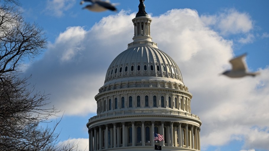 U.S. Capitol building