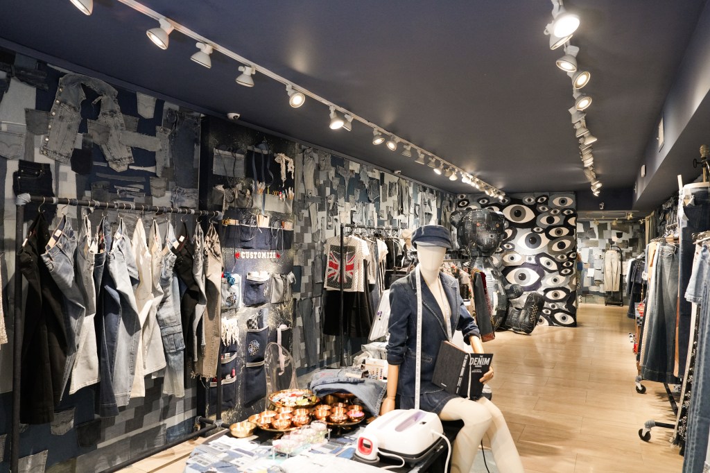 The Jean Bar