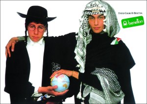 1986, Globes.