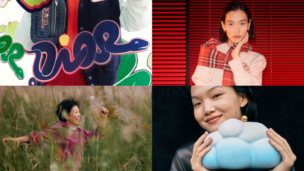 Year of the Snake campaigns from Dior, Burberry, Lululemon and Loewe.