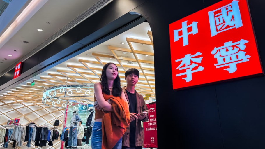 Consumers in China are brand loyal when buying luxury goods, but that's not true for apparel where shoppers are likely to switch brands.