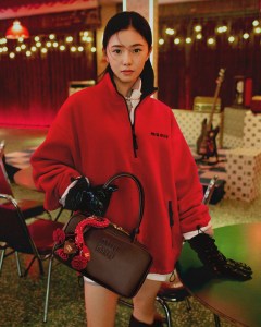 Miu Miu's Chinese New Year campaign.