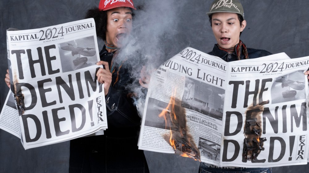 Looks from Kapital's latest Spring 2025 collection.