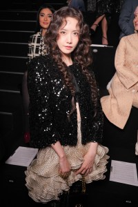 Im Yoon-ah