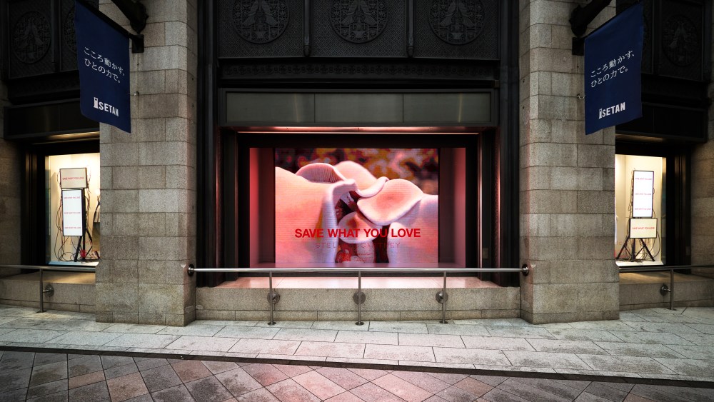 Isetan windows