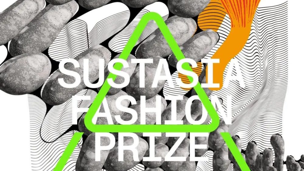Eight Asian finalists will present their final works to a pane of judges in Shanghai on March 28.