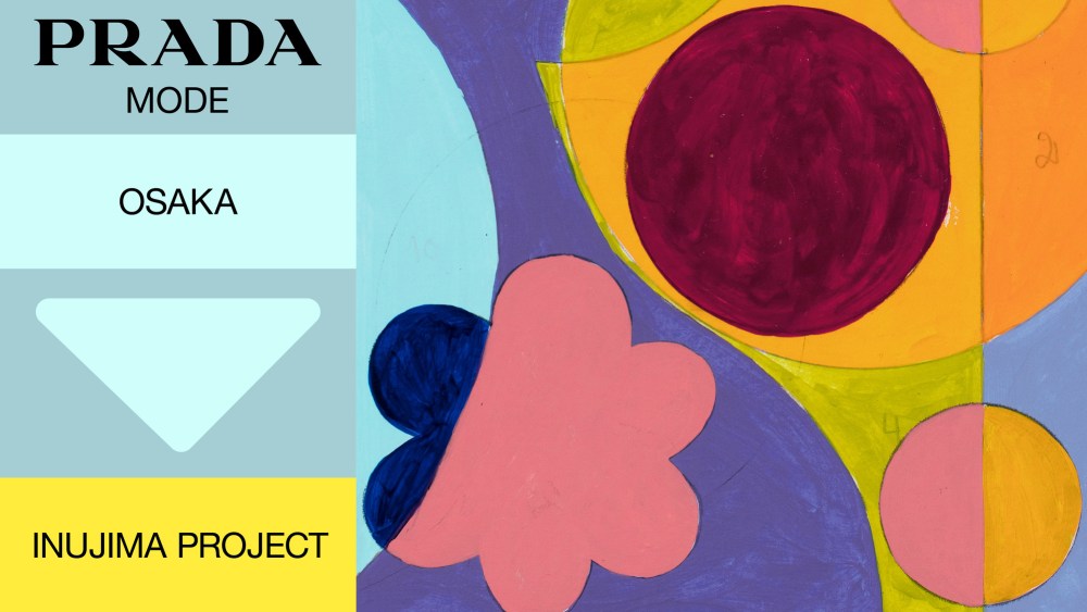 Prada Mode Osaka and Inujima Project is to be held in the Japanese locations between June 4 and 15.