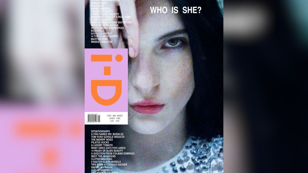 Enza Khoury on the over of i-D Magazine's relaunch print issue.