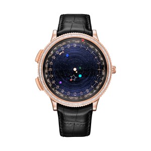 Pink gold, agate, sugilite, turquoise, serpentine, chloromelanite, jasperVan Cleef & Arpels Collection
