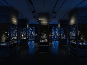On view in the Melissa and Keith Meister Gallery beginning April 11, Cosmic Splendor will showcase more than 60 celestial and mythological jewelry creations that celebrate the wonders and mysteries of our universe.