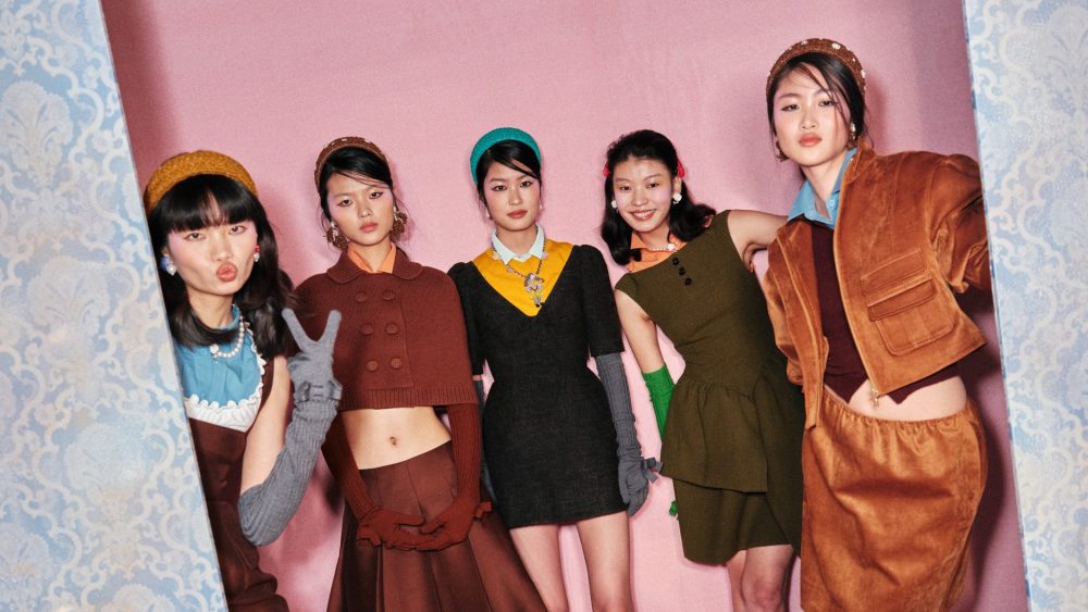 A look from Shushu/Tong's fall 2025 collection.