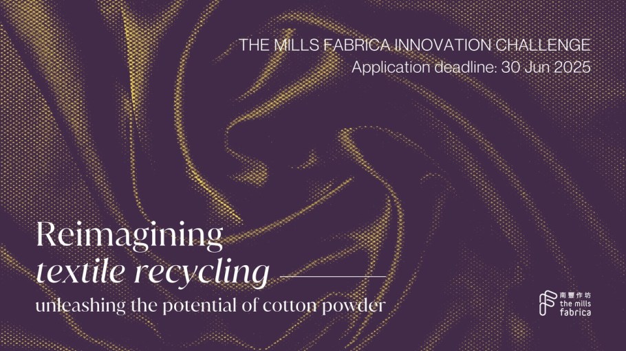 Mills Fabrica