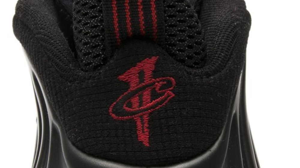 Nike Foamposite sneaker