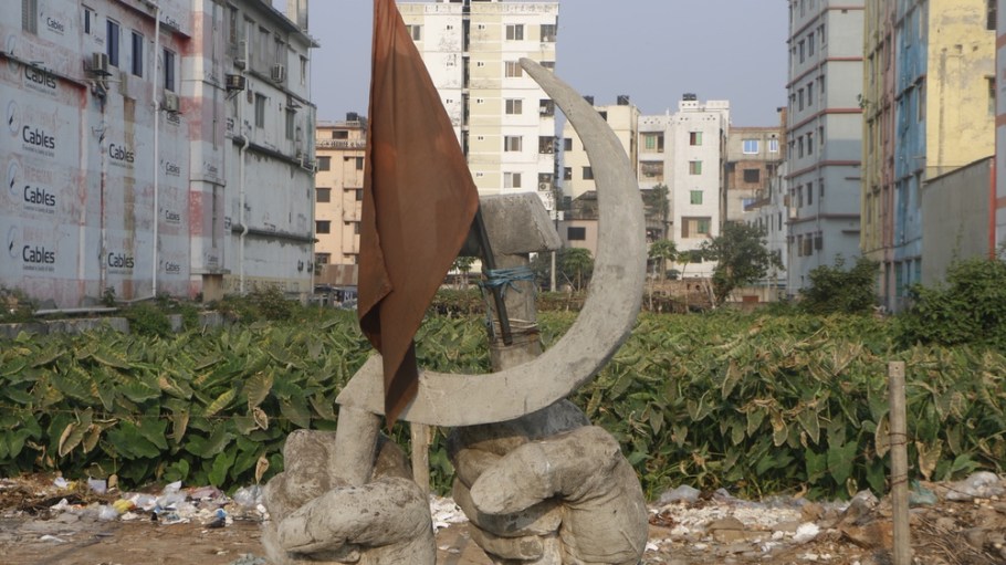 Rana Plaza