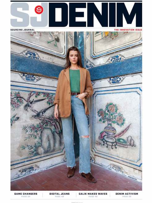 SJ Denim's Spring 2025 issue