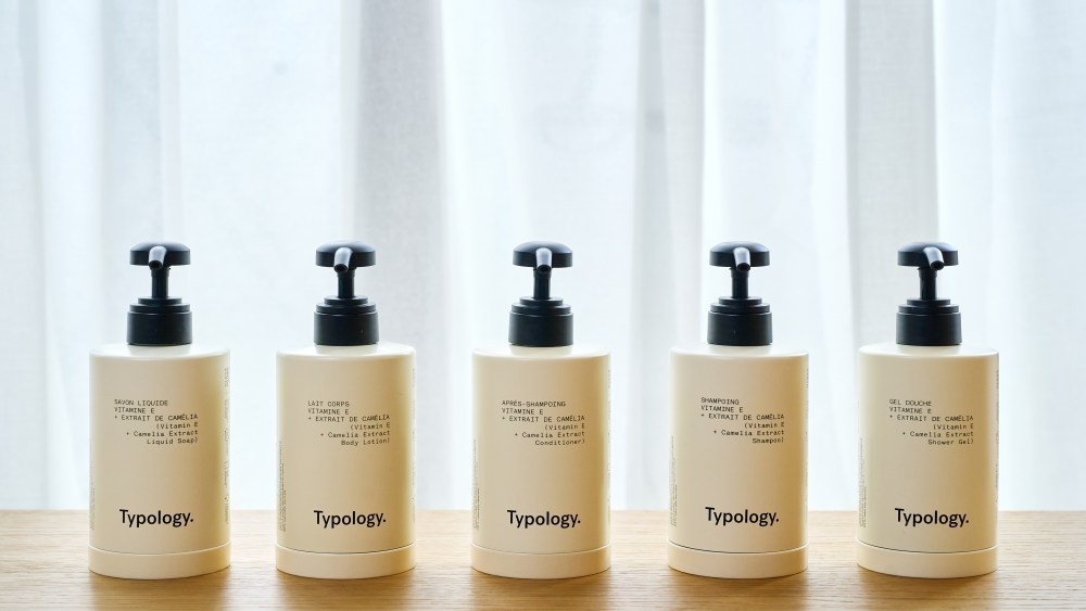Typology amenities for MGallery Collection.