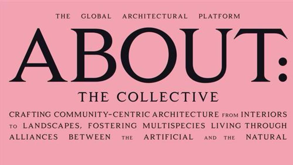 The cover of the first About issue, Hearst Italia's new magazine on architecture.