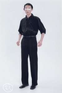 MM6 Maison Margiela Resort 2026