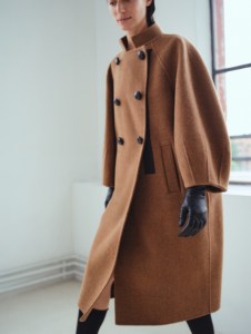 Max Mara Atelier Fall 2025 Collection