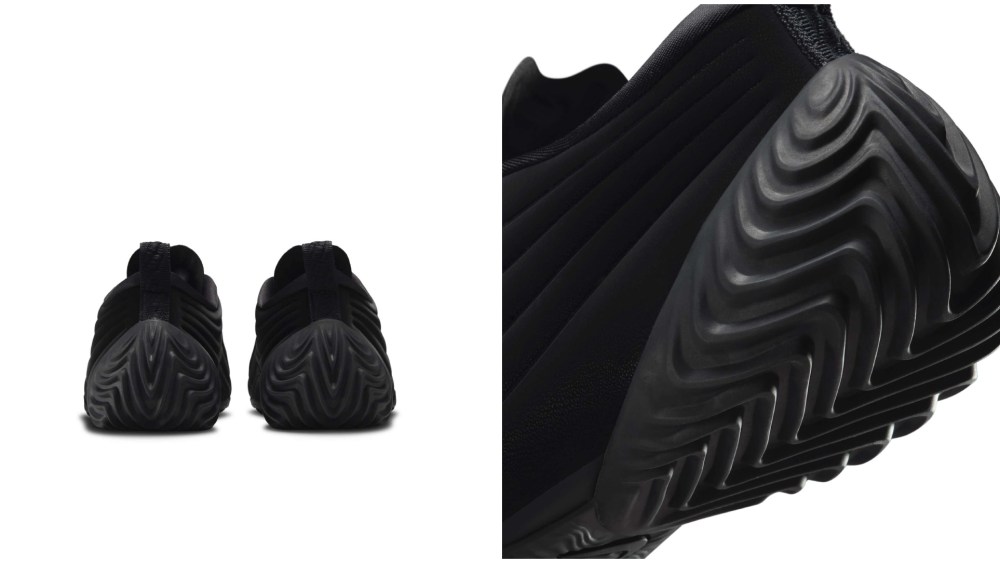 Nike Astra Ultra