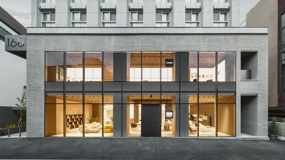 B&B Italia Seoul